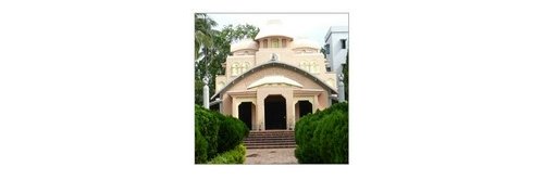 Ramkrishna Mission Asharam Auto Moblie Training Center