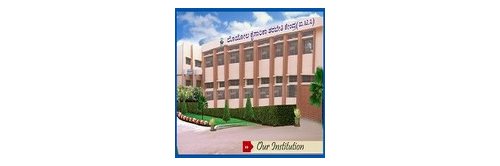 Loyala Technical Institute ITC