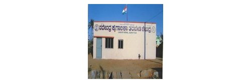 Narendra ITC