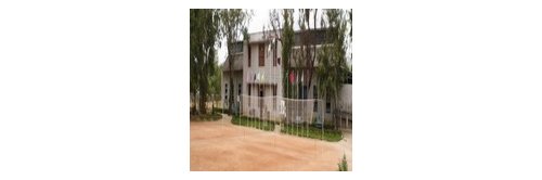 Sri Ramakrishna Mission Vidyalaya ITC