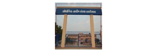 Government Industrial Training Institute Balisana