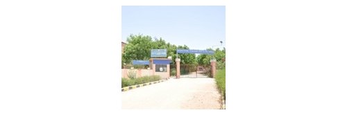 Government Industrial Training Institute Bhuj