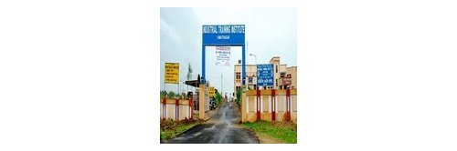 Government Industrial Training Institute Himmat Nagar