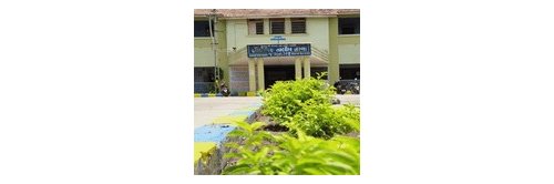 Government Industrial Training Institute Jamnagar