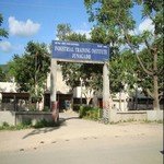 Government Industrial Training Institute Junagadh