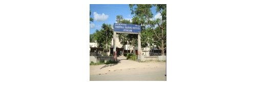 Government Industrial Training Institute Junagadh