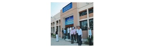 Government Industrial Training Institute Mahesana