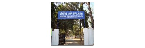 Government Industrial Training Institute Modasa