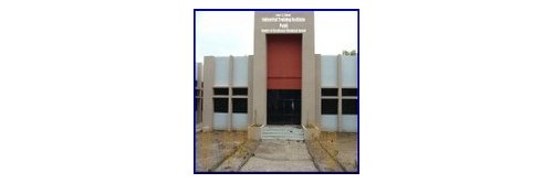 Government Industrial Training Institute Pardi