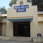 Government Industrial Training Institute Surendranagar
