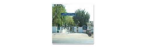 Government Industrial Training Institute Vadodara