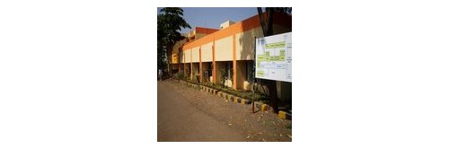 Government Industrial Training Institute Vyara