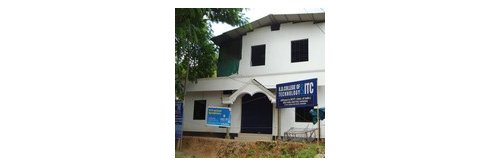 BB College of Technology and ITC