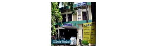 CIESCO Technical Institute Industrial Training Centre