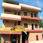 Sri Vidhyadhiraja Technology Training Institute and ITC