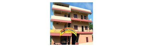 Sri Vidhyadhiraja Technology Training Institute and ITC