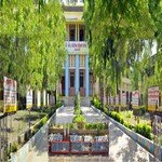 Government Industrial Training Institute Amravati