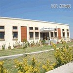 Government Industrial Training Institute Atpadi