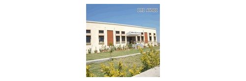 Government Industrial Training Institute Atpadi