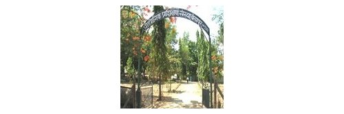 Government Industrial Training Institute Belapur