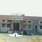 Government Industrial Training Institute Bhiwapur