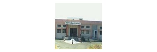 Government Industrial Training Institute Bhiwapur