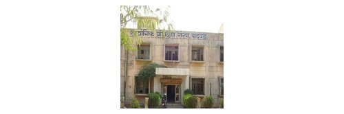 Government Industrial Training Institute Bodwad