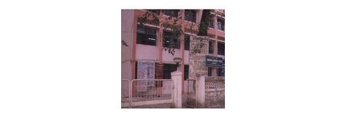 Government Industrial Training Institute for Girls Dadar