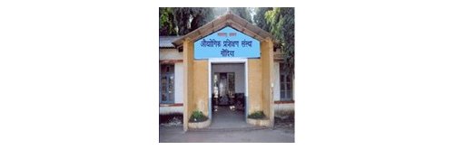 Government Industrial Training Institute Gondia