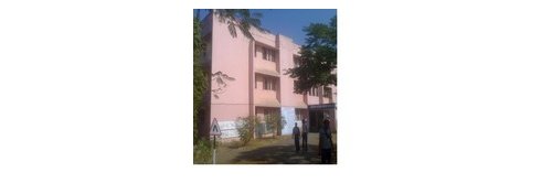 Government Industrial Training Institute Nandurbar