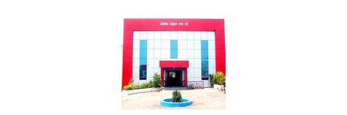 Industrial Training Institute Wai