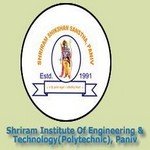 Shriram Shikhan Santhan Sriram ITC