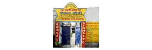 Digha Industrial Training Centre