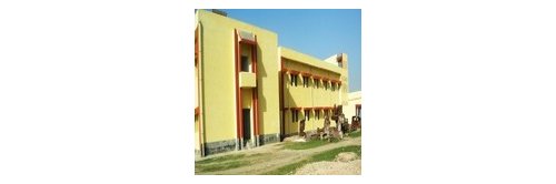 Government Industrial Training Institute Begusarai