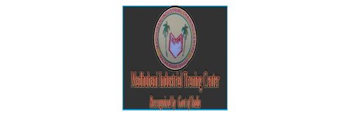 Madhubani Industrial Training Center