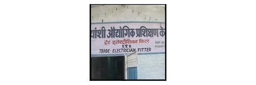 Priyanshi industrial Training Centre