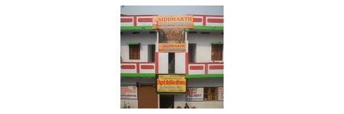 Siddharth Industrial Training Centre