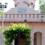 Ayurvedic and Unani Tibbia College