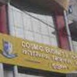 Delhi Business School