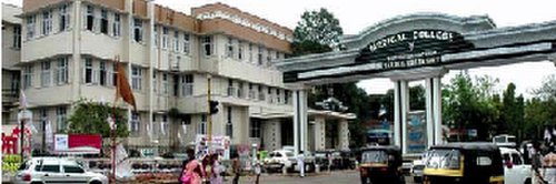 Government Medical College