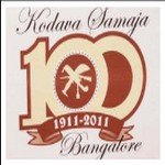 Kodava Samaja Education Council
