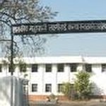 Government Maharani Laxmi Bai Girls PG Autonomous College