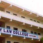 KV Ranga Reddy Law College