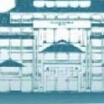 Government Engineering College