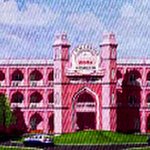 Jameela Beevi Memorial Centre for Teacher Education