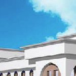 PMS College of Dental Science and Research