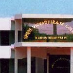Sree Vidyadhiraja College of Arts and Science