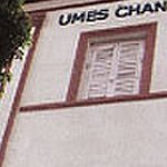 City College Of Commerce (Umesh Chandra College)