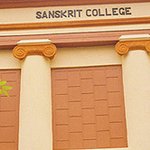 Sanskrit College
