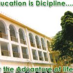 Amiruddaula Islamia Degree College